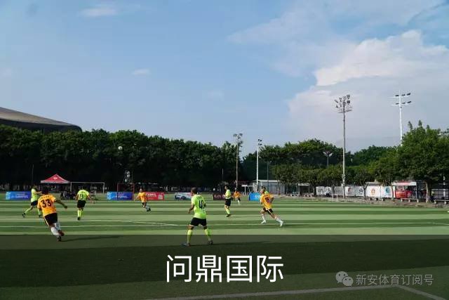问鼎国际公司简介